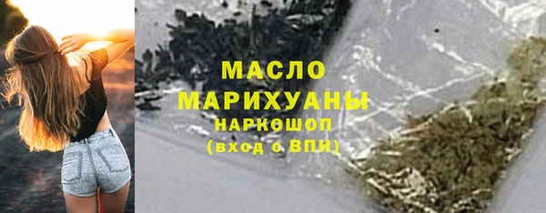 марки nbome Корсаков