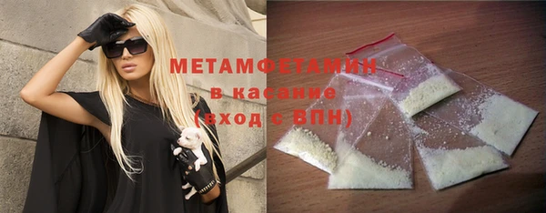 марки lsd Киреевск