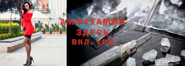 наркотики Абинск