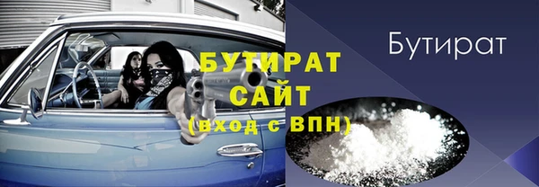 наркотики Абинск