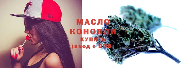 наркотики Абинск