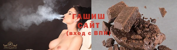 мефедрон мука Абаза