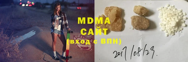 наркотики Абинск