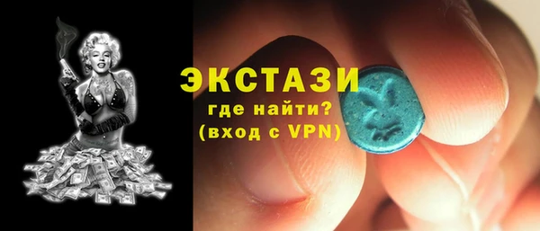 наркотики Абинск