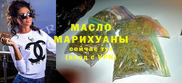 эйфоретик Абдулино