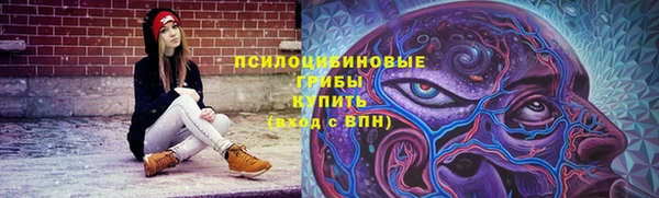 мефедрон мука Абаза