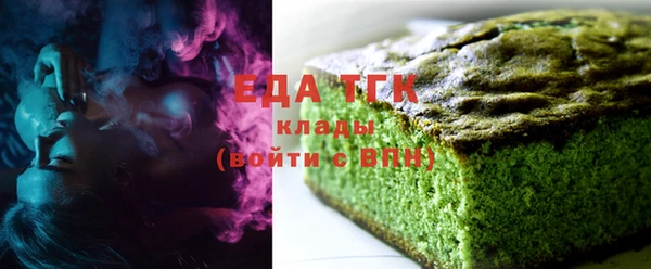 наркотики Абинск