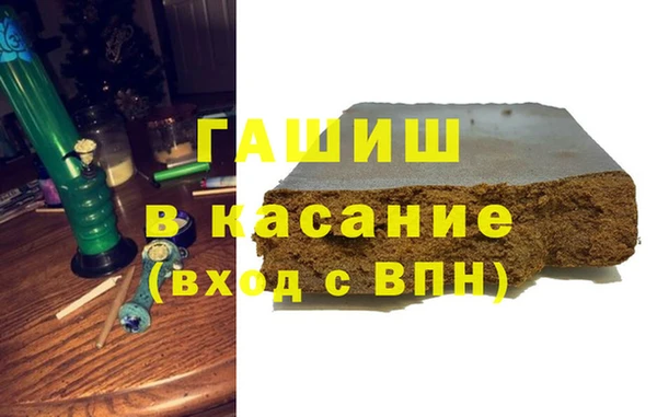 бошки Дмитров