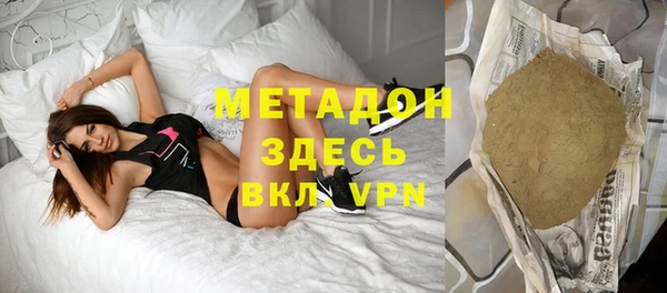 наркотики Абинск