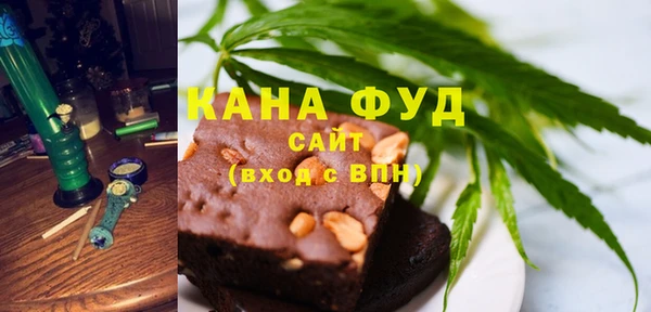эйфоретик Абдулино