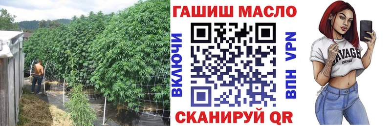 Дистиллят ТГК Wax  Алейск 